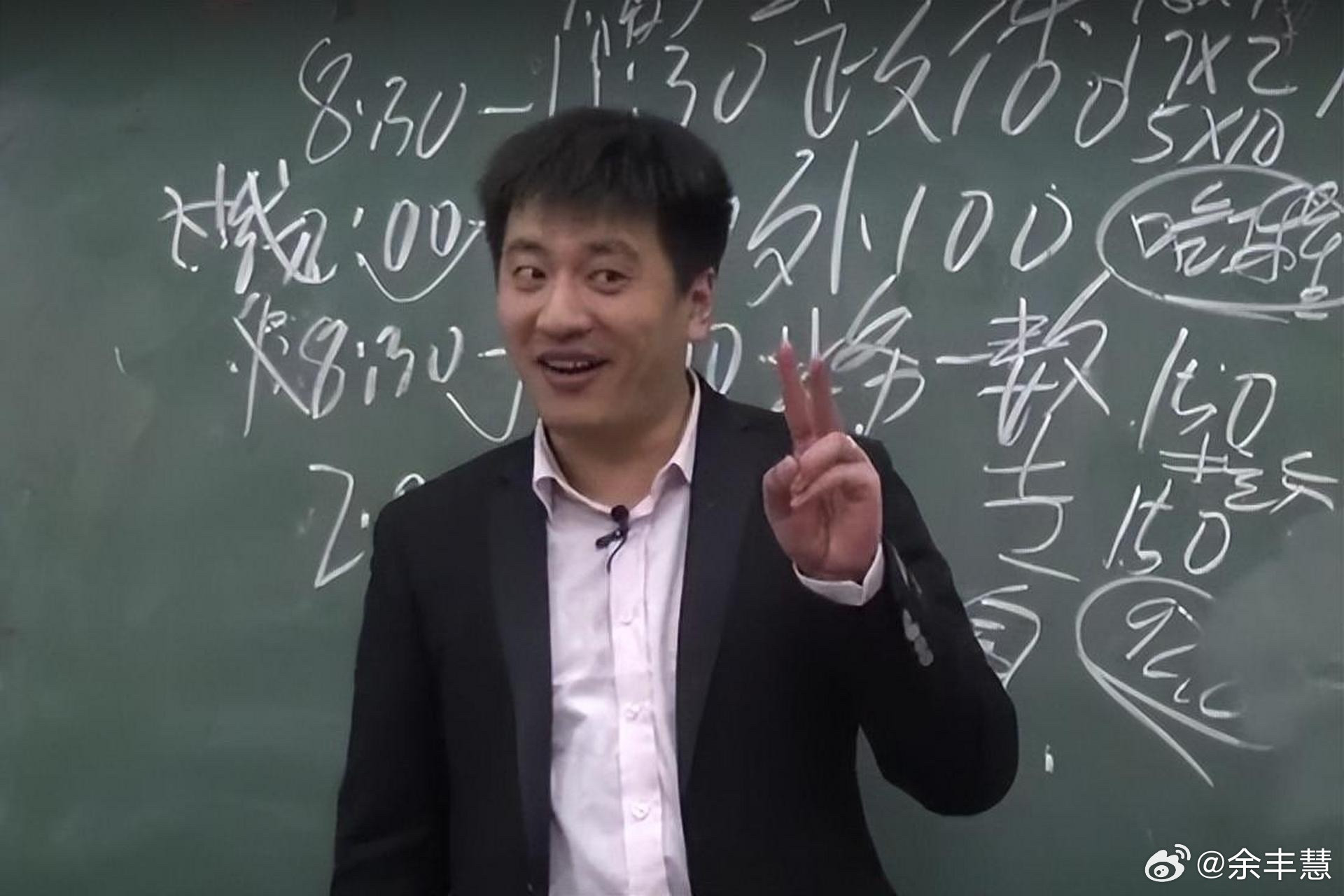 曝张雪峰立过遗嘱了财产分配方案遗嘱明确所有遗产由女儿单独继承，排除法定继承顺序。