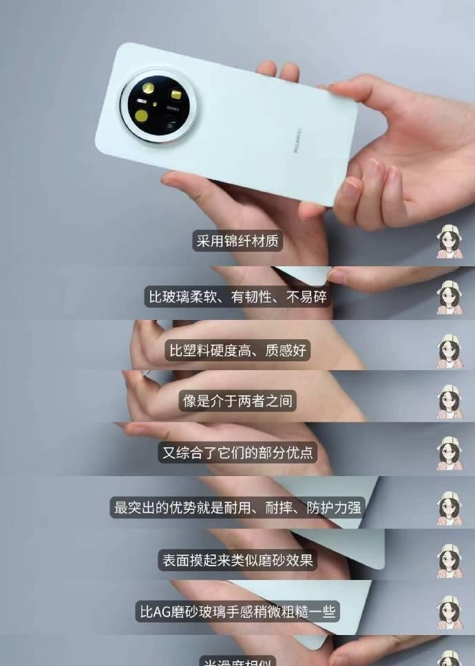 都是玻纤材料的后盖，但闹出这种乌龙就有意思了，红米K80至尊版真的冤啊！之前评