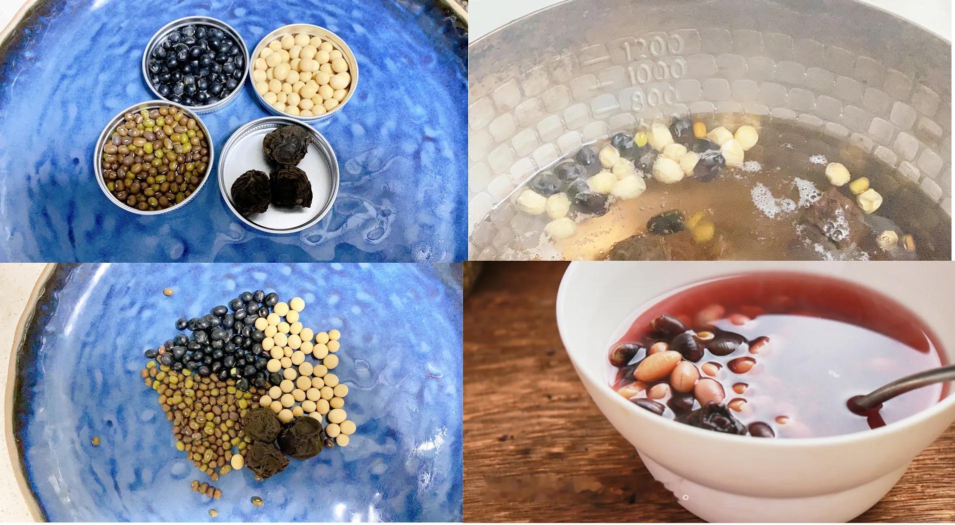 小暑后：一碗「乌梅三豆饮」帮你把湿气连根拔起！乌梅三豆饮，黑豆，黄豆，绿豆，乌梅
