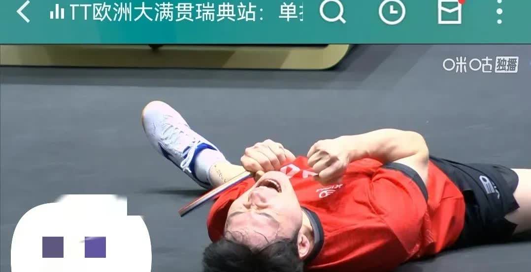 瑞典大满贯！昨天的比赛，发生了一个有趣的场景！韩国选手张禹珍战胜法国选手
