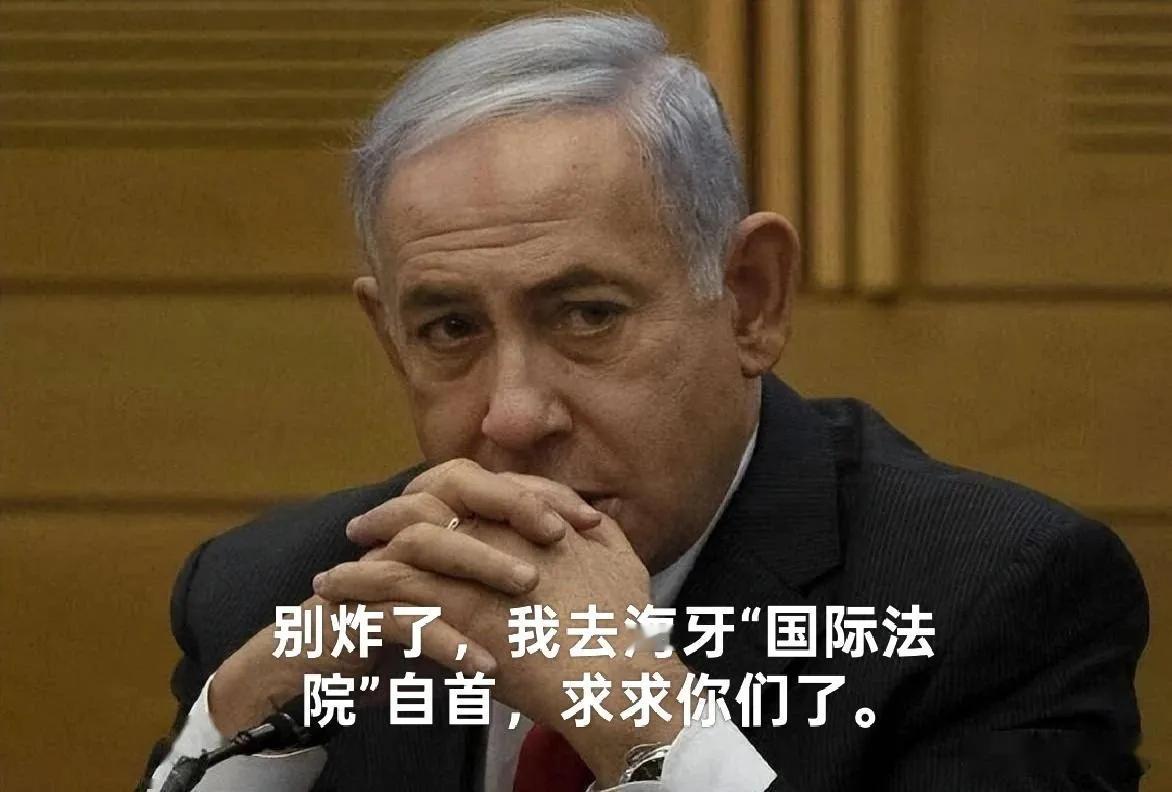 中东的“潘多拉魔盒”还是打开了！特朗普刚刚对外宣布说美军使用B—2隐形轰炸机，