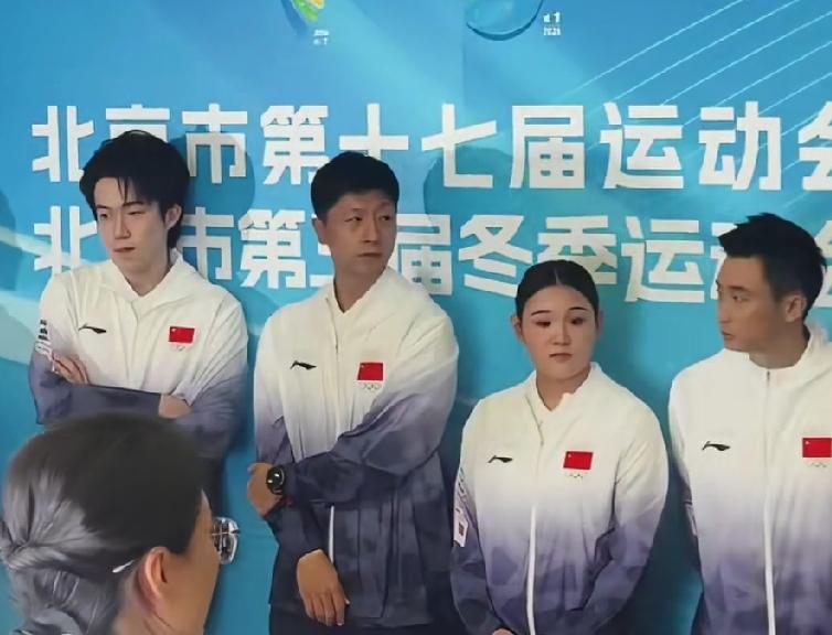 马龙、王楚钦、张怡宁、丁宁今日共同参加北京市冬季运动会开幕式活动。难得的北京队