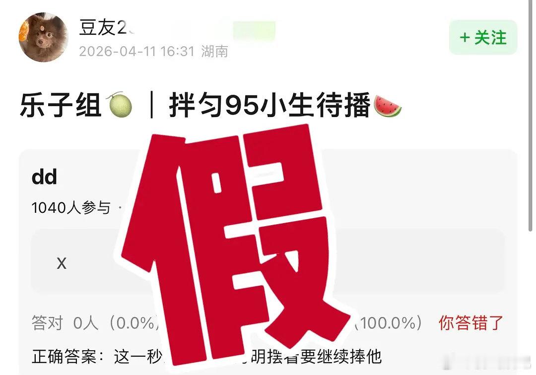 🐒毛畏惧🐮的下部剧了