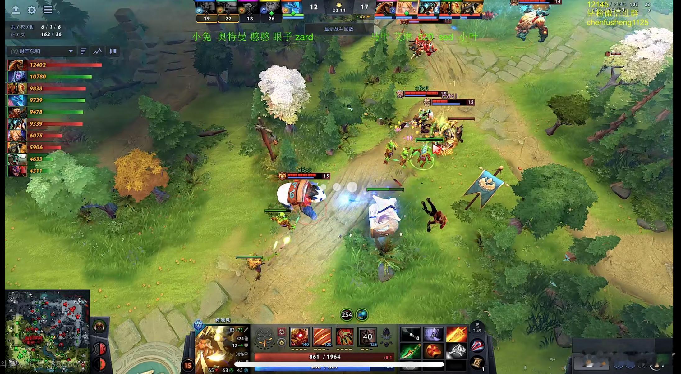 今天翔哥又来打宝可梦了dota2​​​