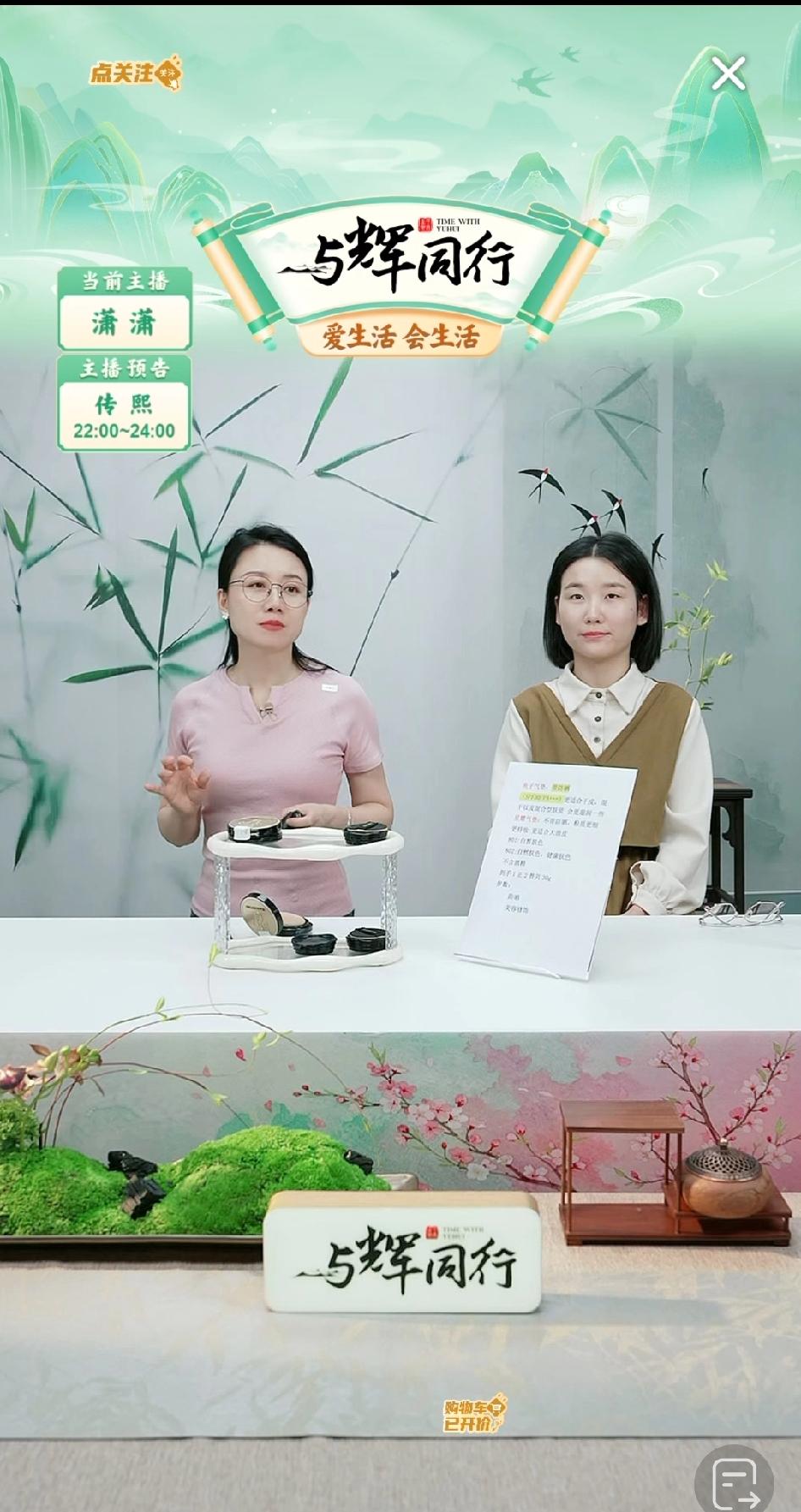 评论区有人夸潇潇的模特儿：“这姑娘真好看”！[呲牙笑]潇潇一下子就读出来这条评