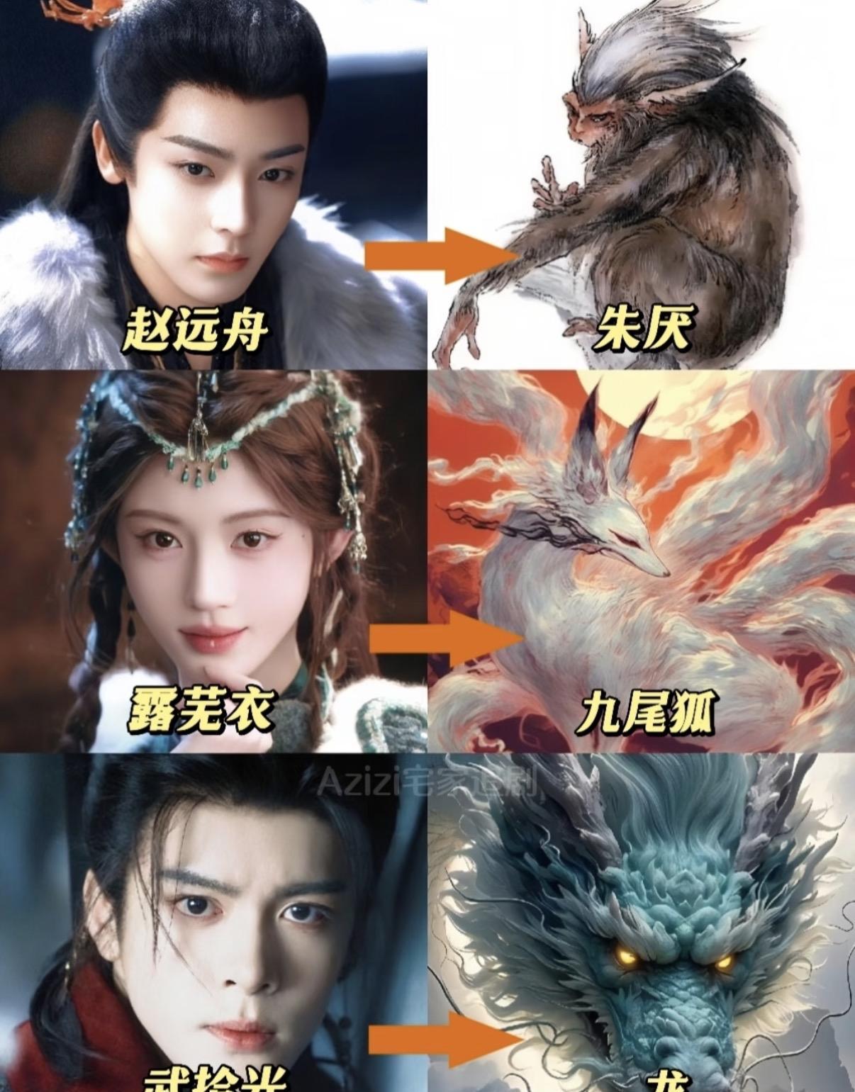 郭敬明把观众骂声当背景音乐，新剧开播直接屠榜。他把鞠婧祎和陈都灵的脸拍成奢侈品