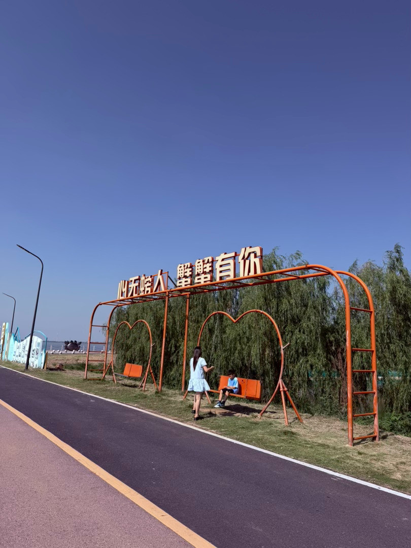 生活手记记录真实生活摄影摄影摄影大通湖畔，藏一湖温柔时光风掠过辽阔的湖面，携带