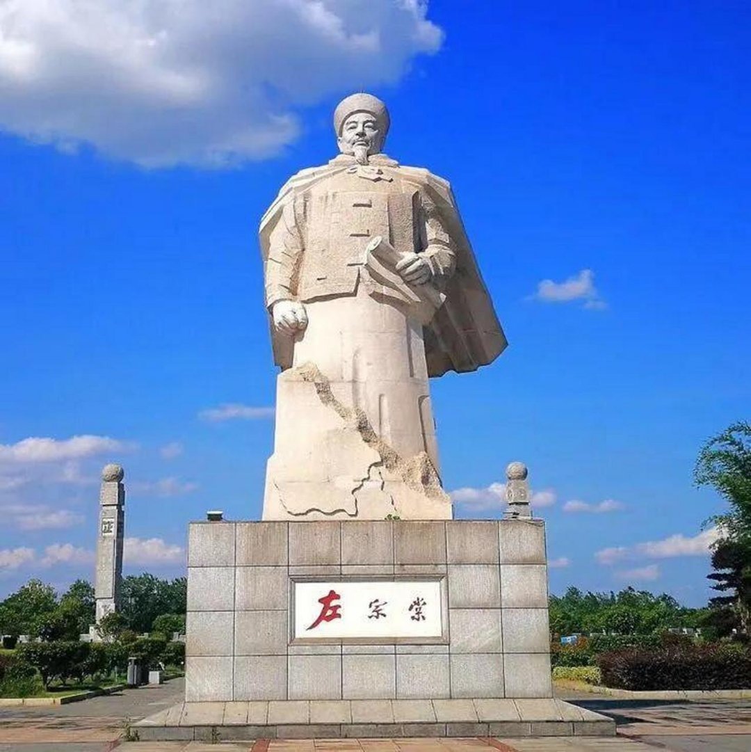 晴雨风说史晴雨风说史1874年，62岁的左宗棠奏请辞去陕甘总督，进京参加