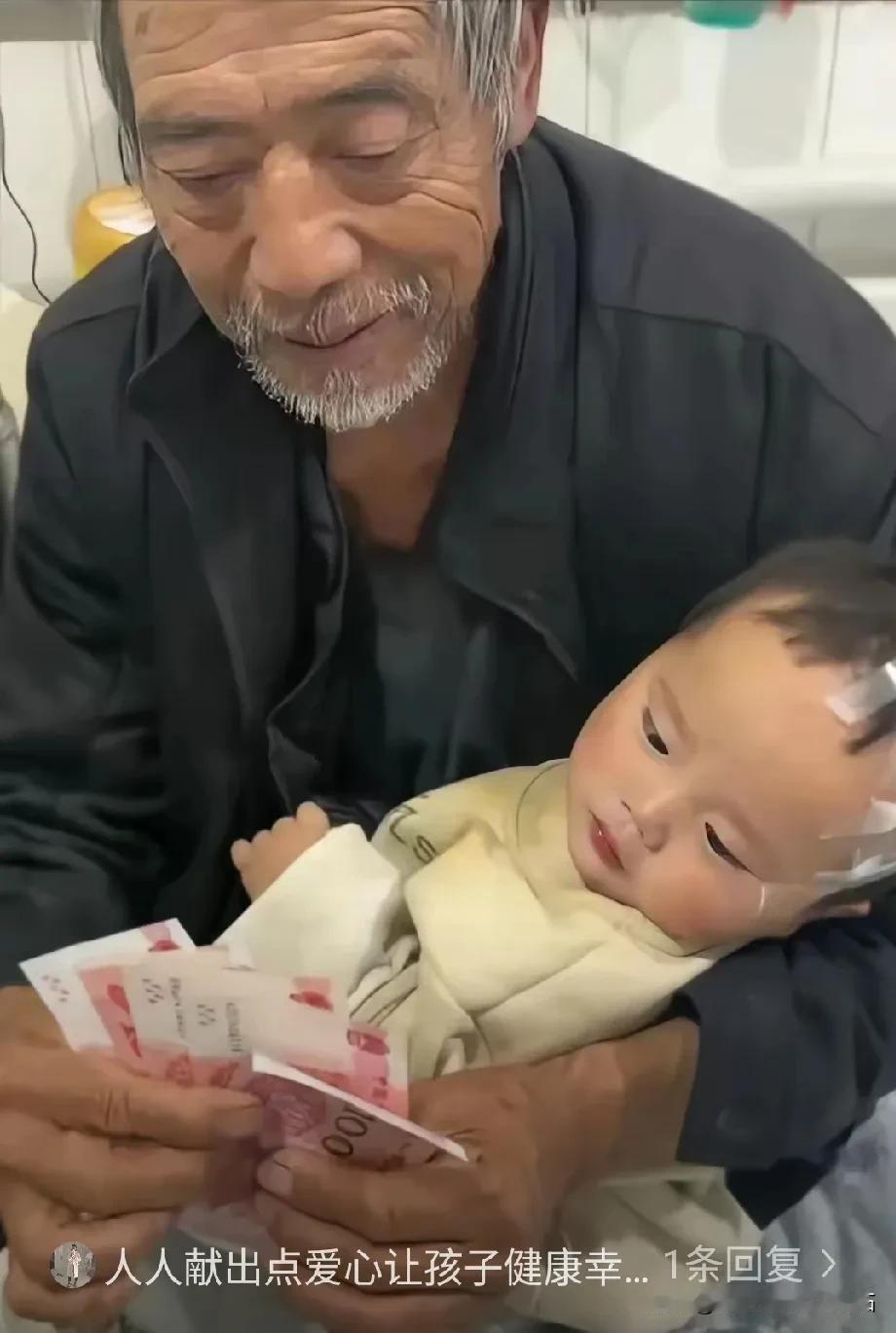 一岁的宝宝就失去双亲！命苦呀！孩子出生那天，本是一件高兴的事情，可是孩子哭了