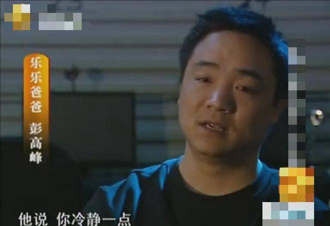 2008年，深圳3岁男孩家门口被拐，三年后他在人群中一眼认出生父