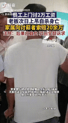 这次这个判的很合适[赞][赞][赞]