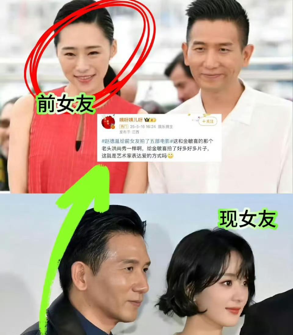 这两天赵丽颖与赵德胤恋情的事闹的沸沸扬扬，工作室目前没有正面回应，很多网友已经坐