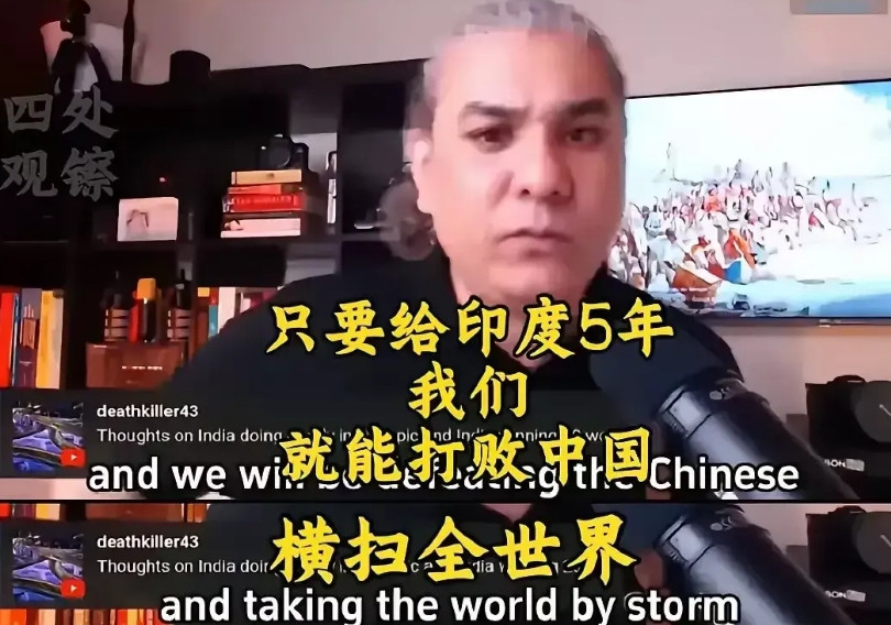脸被打疼了？三哥叫嚣要退出金砖组织，我听到这个消息，心里乐开了花，我的妈呀，等了