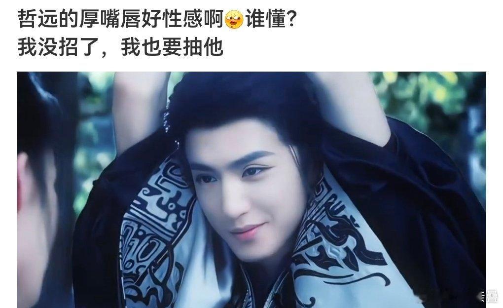 分不清红黑稿了[笑着哭]所以营销号的钱俺是真的挣不了​​​