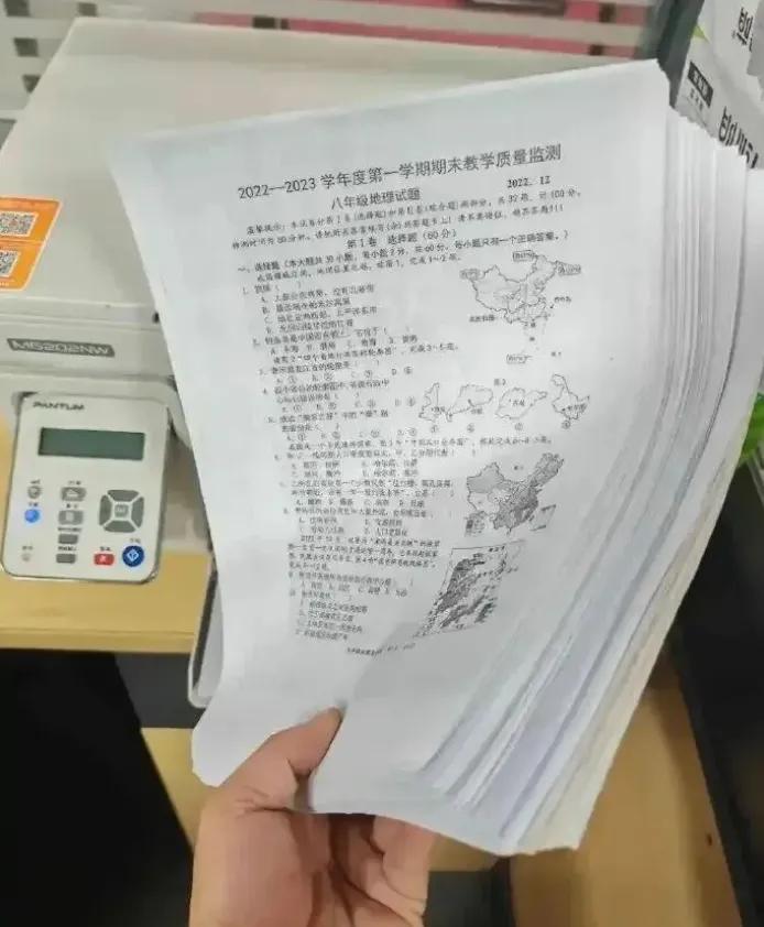 孩子一上小学，先买打印机！这话扎了多少家长的心？老师微信群里咔咔一顿拍照，家长连