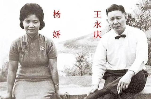 1975年，台湾首富的妻子杨娇，因受不了丈夫出轨，毅然放弃豪门生活，带着3000
