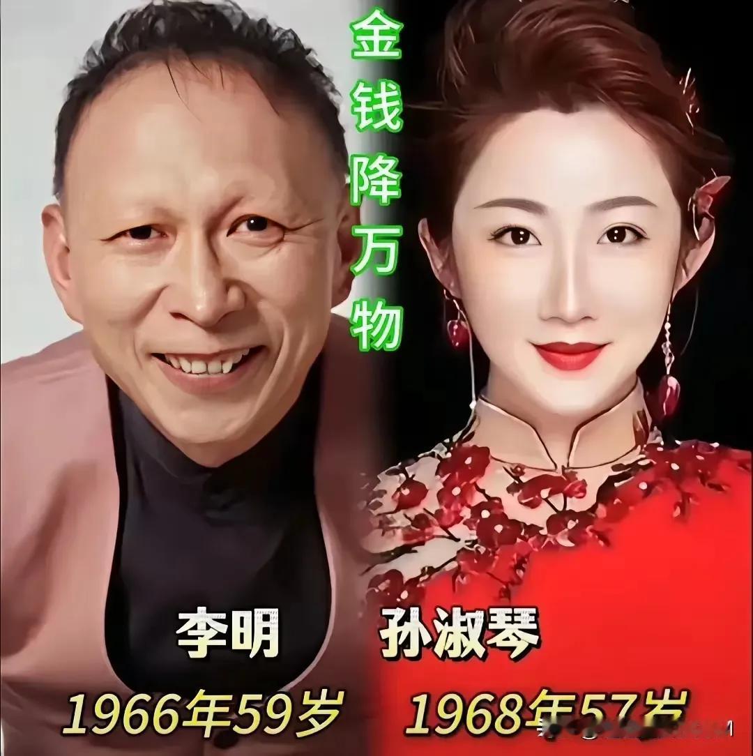 颜值不高的李明，却有一个令人羡慕的老婆。颜值不高的杜旭东，却有一个令人羡慕的老