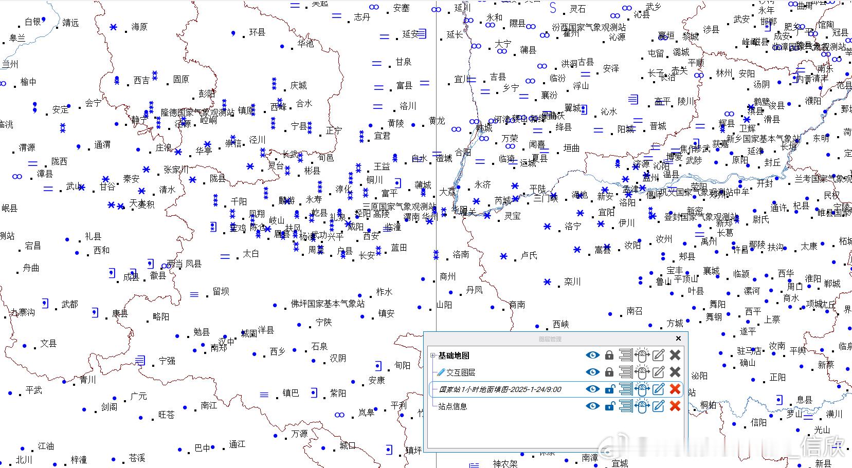 【暴雪预警升级西安初雪】今晨甘肃东部、宁夏南部、陕西关中、河南西部等地已经出现