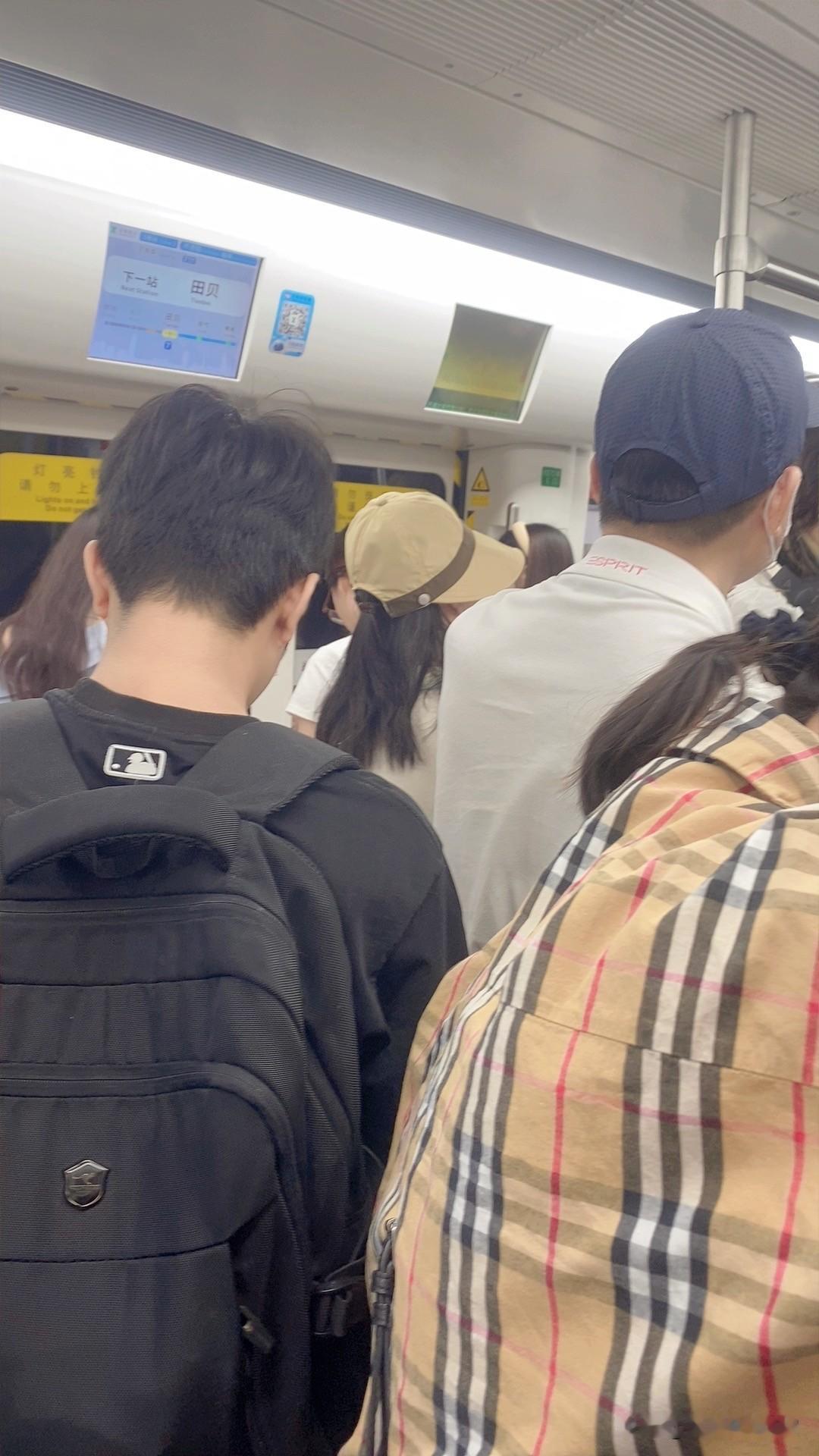 你喜欢恋爱经验丰富的还是情史简单的对象？昨天在地铁上听到几个女孩子的聊天，真