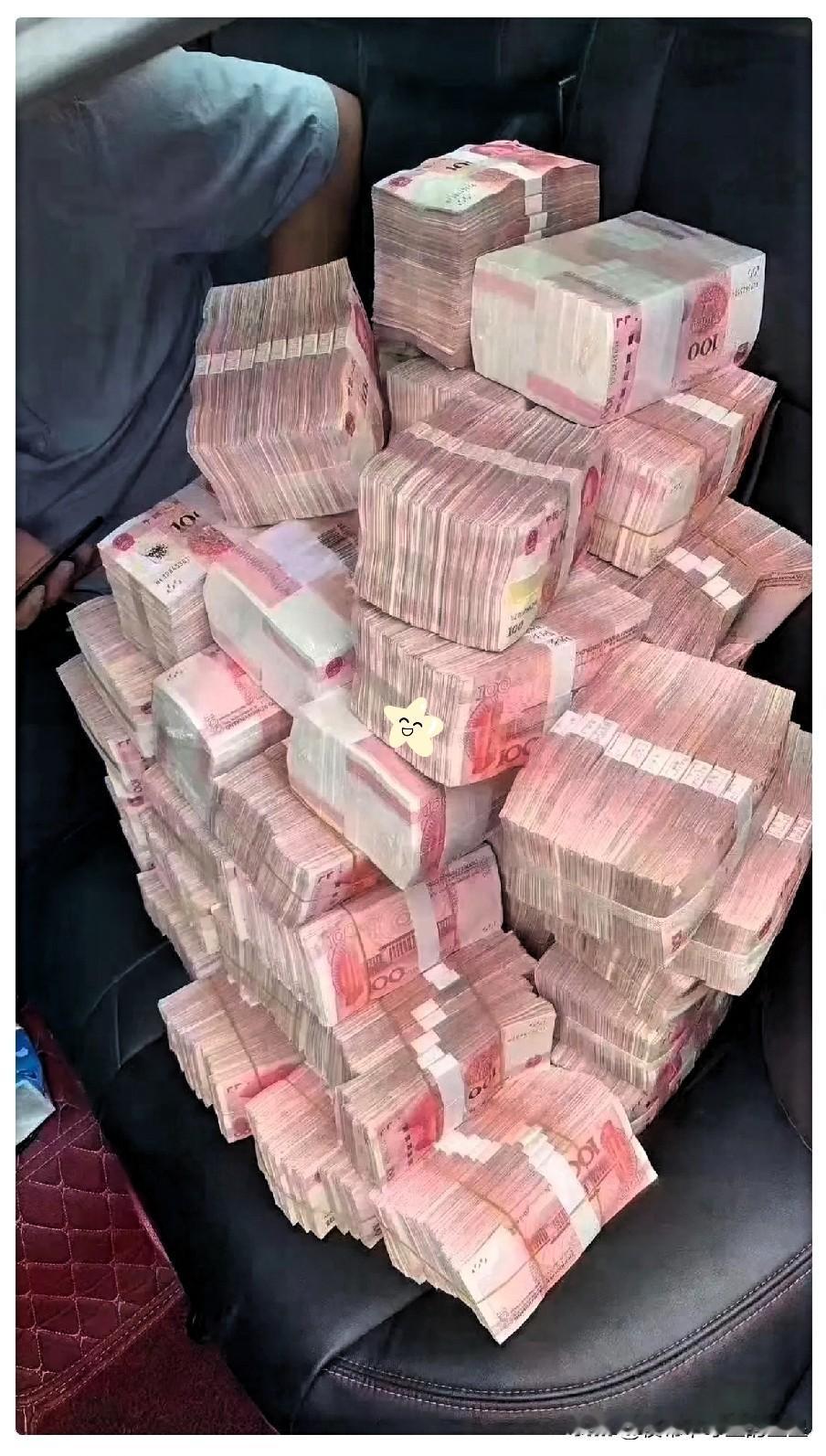 你的存款达到多少级了？给大伙捋了一份存款等级，纯粹当个参考，千万别攀比内耗。