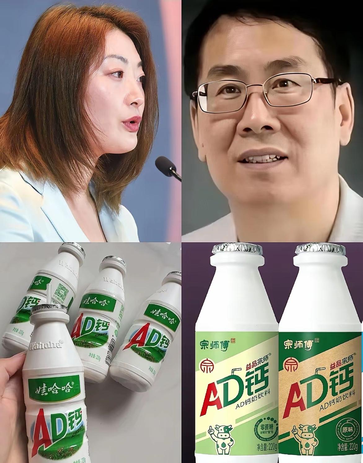 杜建英沉默了,宗继昌沉默了,宗泽后也沉默了!他们怎么都没想到,不仅宗馥莉回