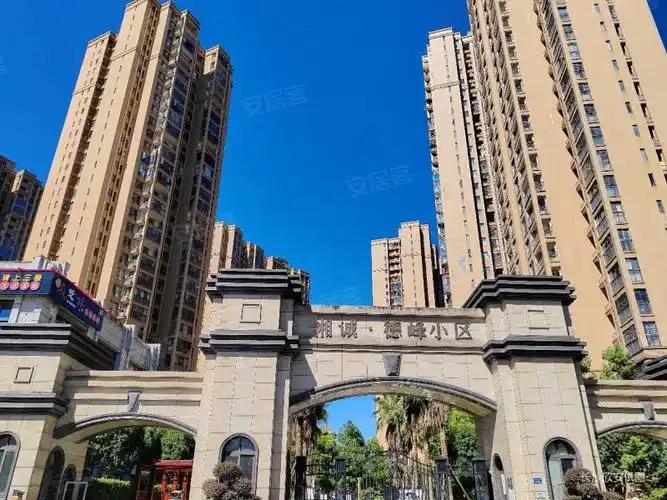 刚查了一下长沙湘诚德峰小区，这可不是一般的普通小区，这里是长沙城北知名省直公务员