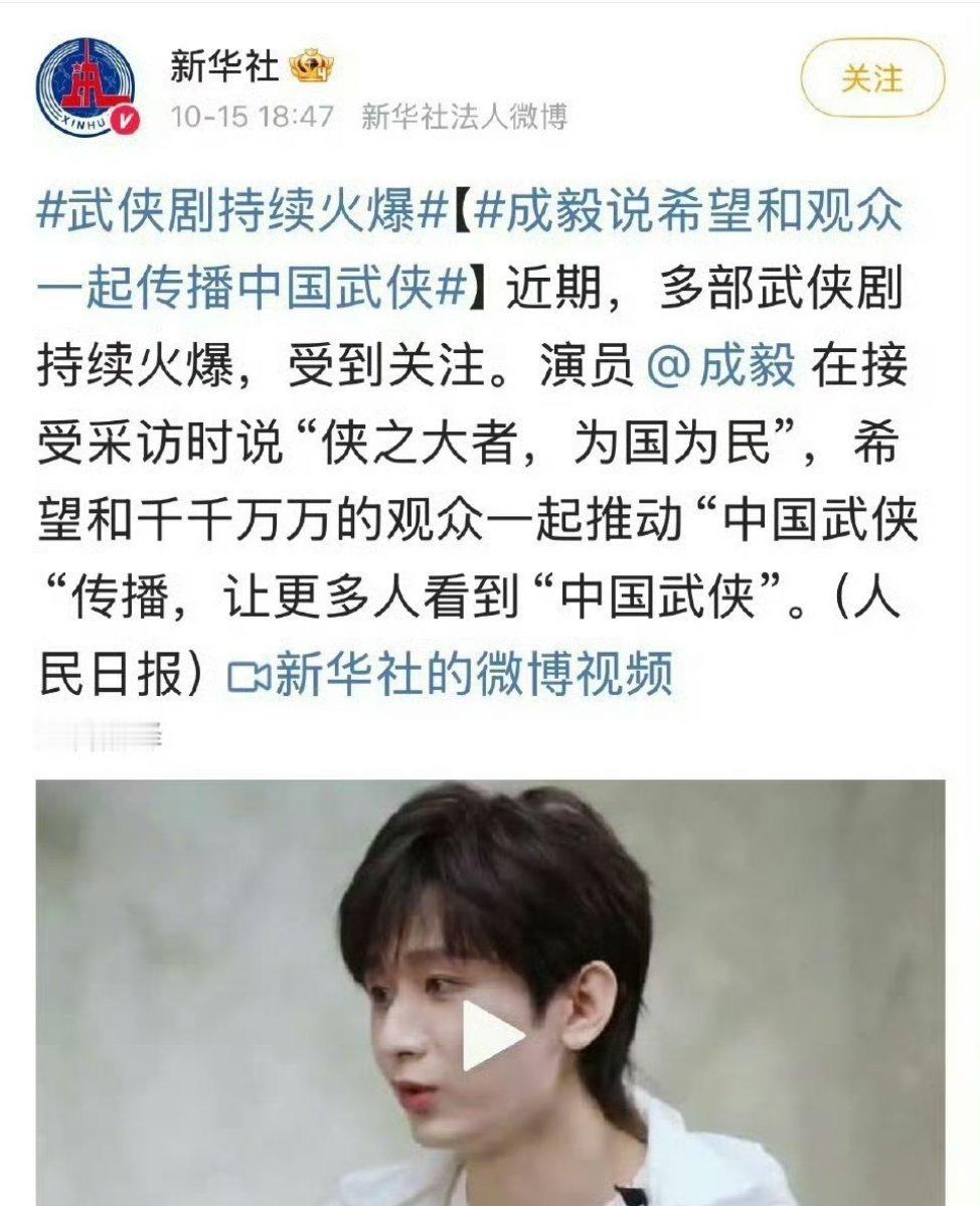 本身徐克就是被金庸拉入黑名单的存在，金庸曾经明说徐克不懂武侠。我都怀疑某电影就是