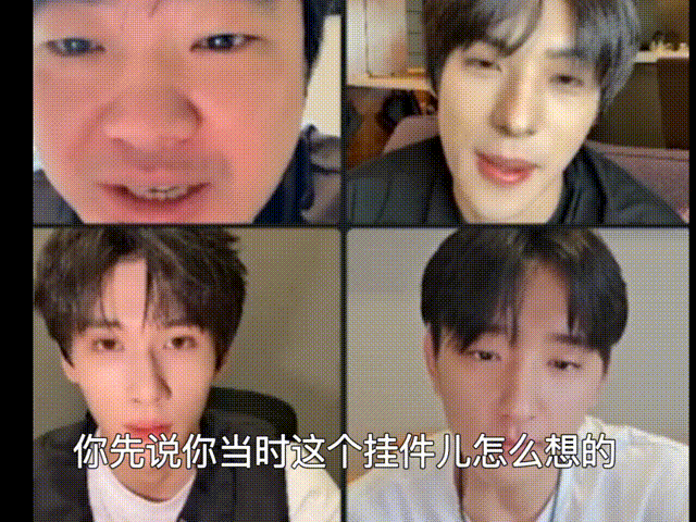 余宇涵回应抱紧吴镇宇式演法笑死我了突然抱紧让人有点猝不及防啊[捂脸哭]带着少年