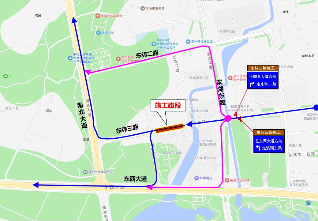 围挡一立，信号拉满：泉州台商区的轨道红利为何“藏不住”？近日，一则交通限制通