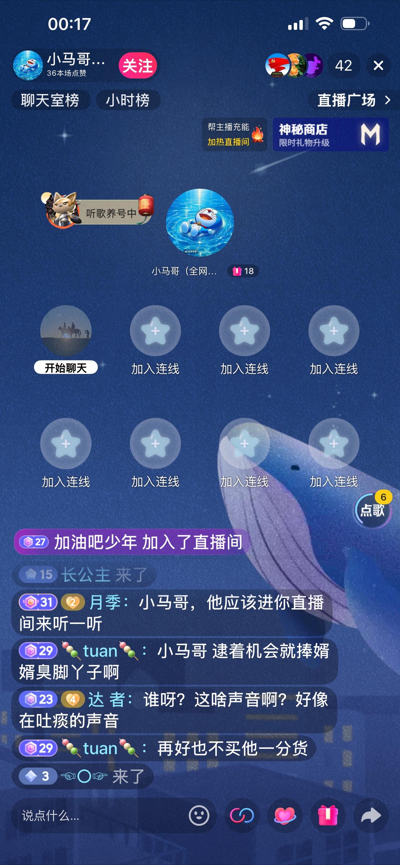 为什么那么多人攻击董宇辉？仅仅是带货竞争对手的“群演”？我以前也是这样认为的