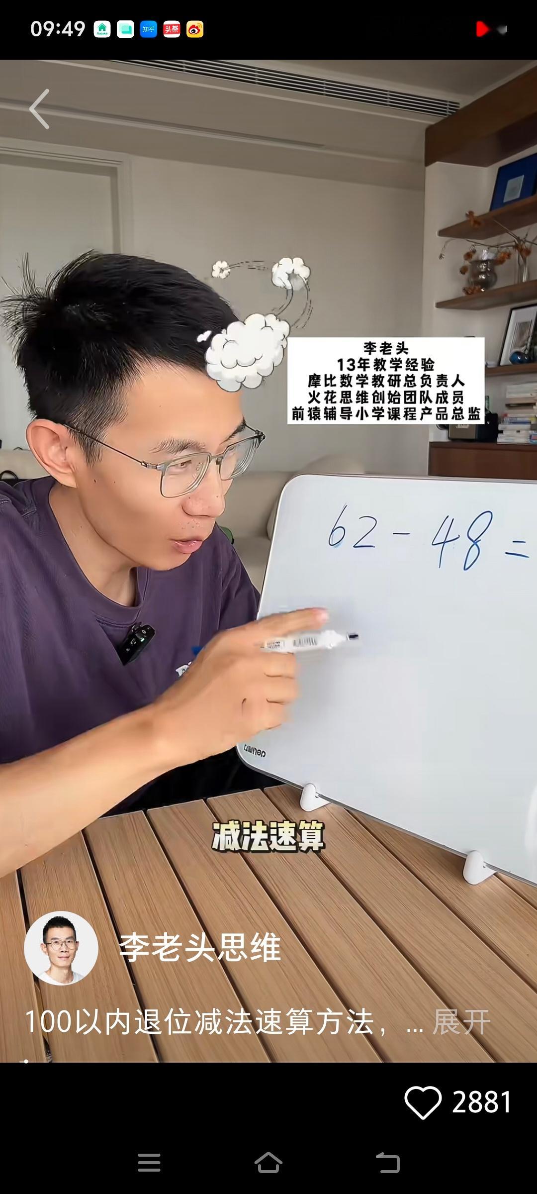 不能为了黑而黑，我试了一下，开启未成年模式后体验还挺好，最大的感触就是没有了评论