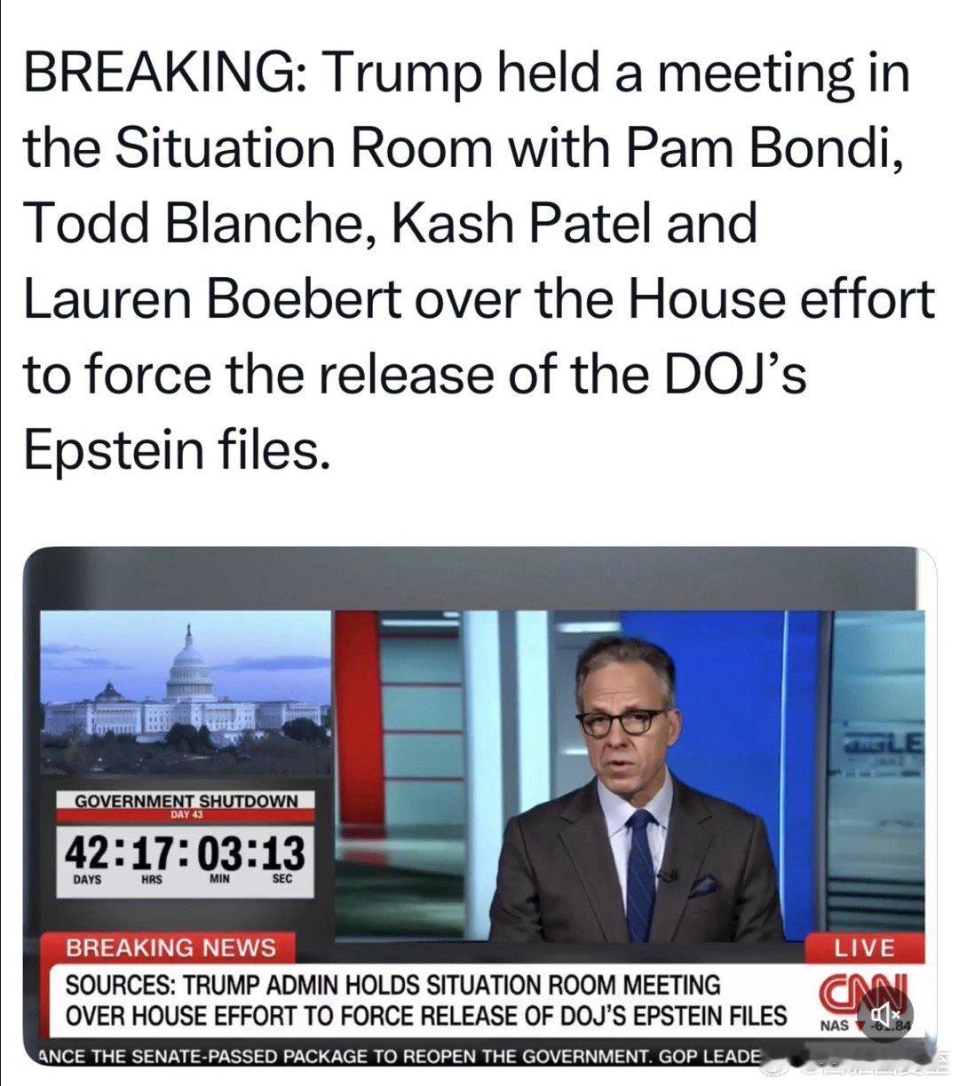 总统召集司法部长、副部长、联邦调查局长、以及共和党议员，在白宫保密室，召开关于“