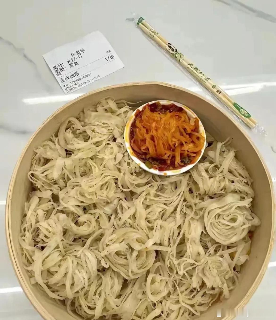 在上海出差吃的真好吃呀