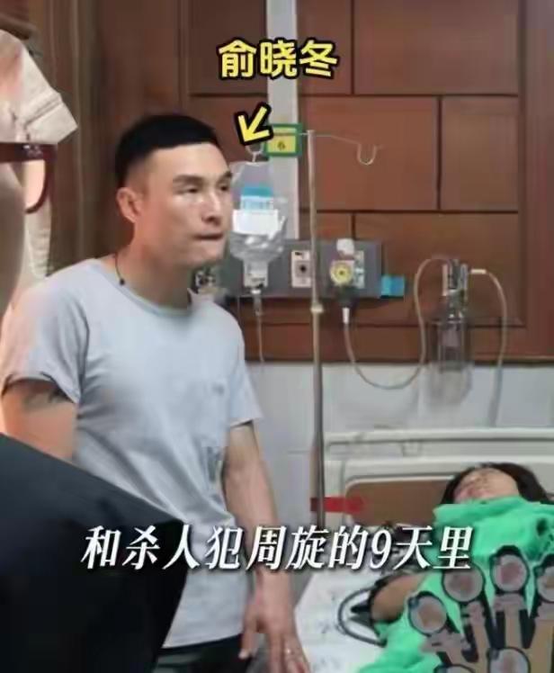 王暖暖为什么得不到网友的同情？王暖暖泰国被推下悬崖，但在网上很多人并不同情王暖