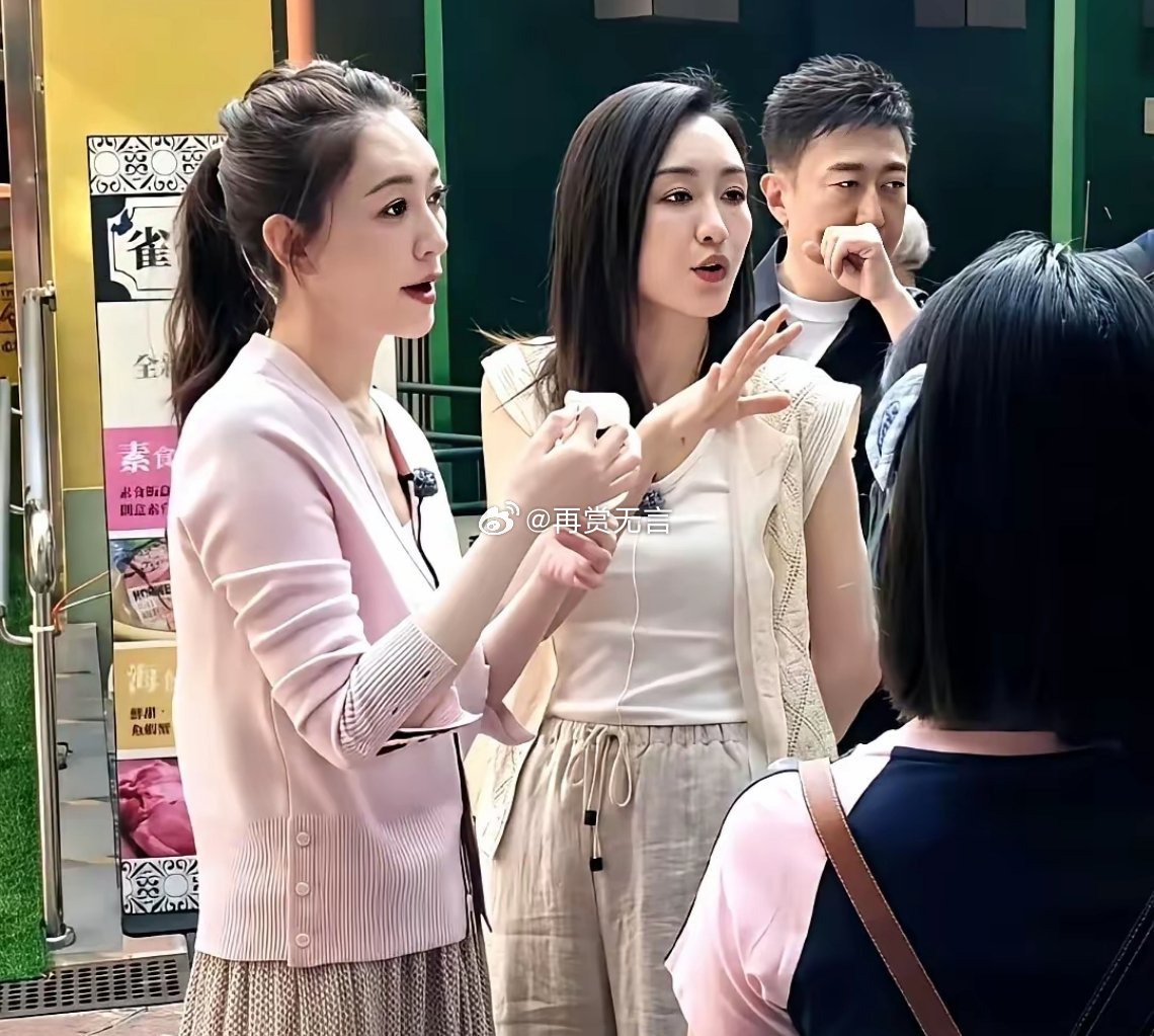 王鸥美的很惊人啊，是很多男人的理想型。