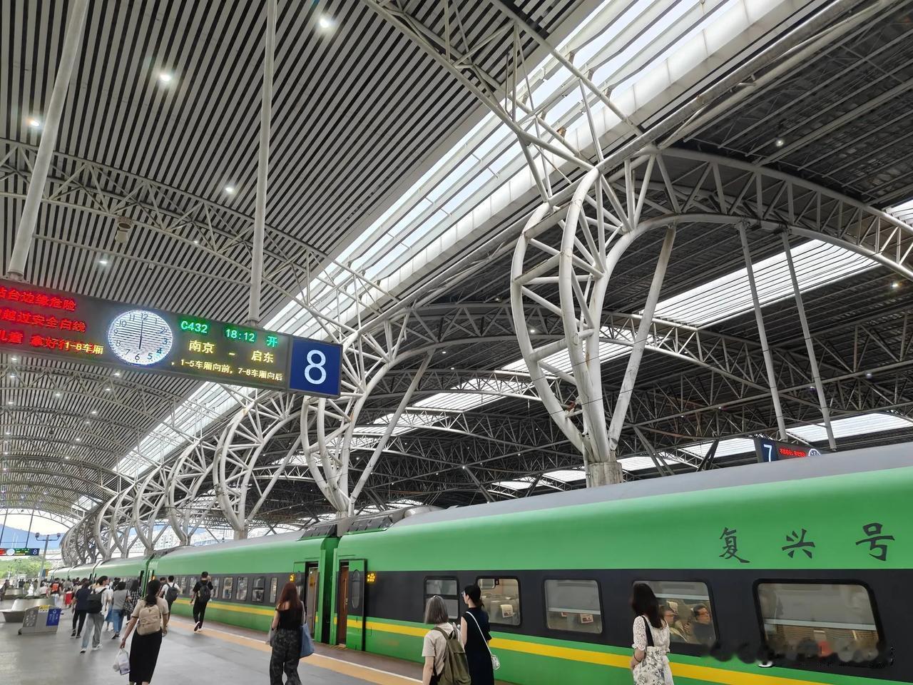 晚上下班，从南京回南通，南京南站、南京站，你会选择哪个？两个站完全差不多的时