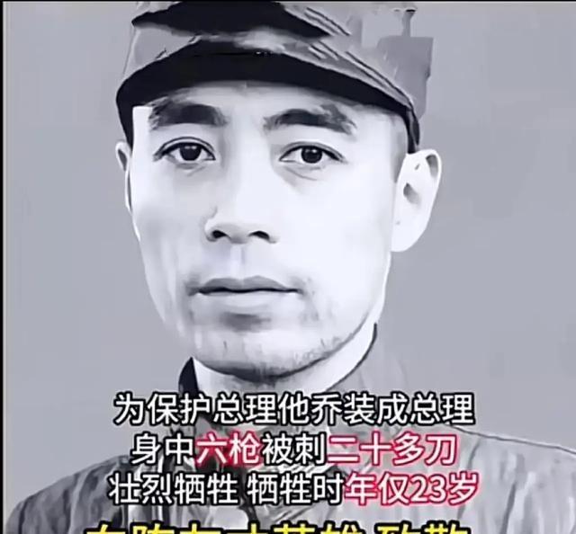 周总理每次提到一个人，都会忍不住掉眼泪，周总理悲伤的说：“如果不是他，我1937