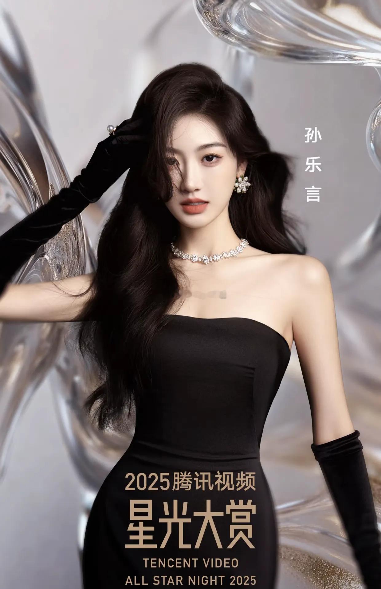 孙乐言这张脸是真绝，跟内娱女演员比也不差啥，一看就是能当女一号的样儿。作为恋综出