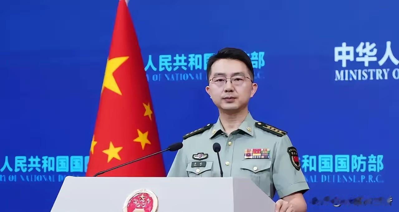 国防部终于说出了全国人民最想听的那句硬气话！​就在1月16号的新闻发布会上，军