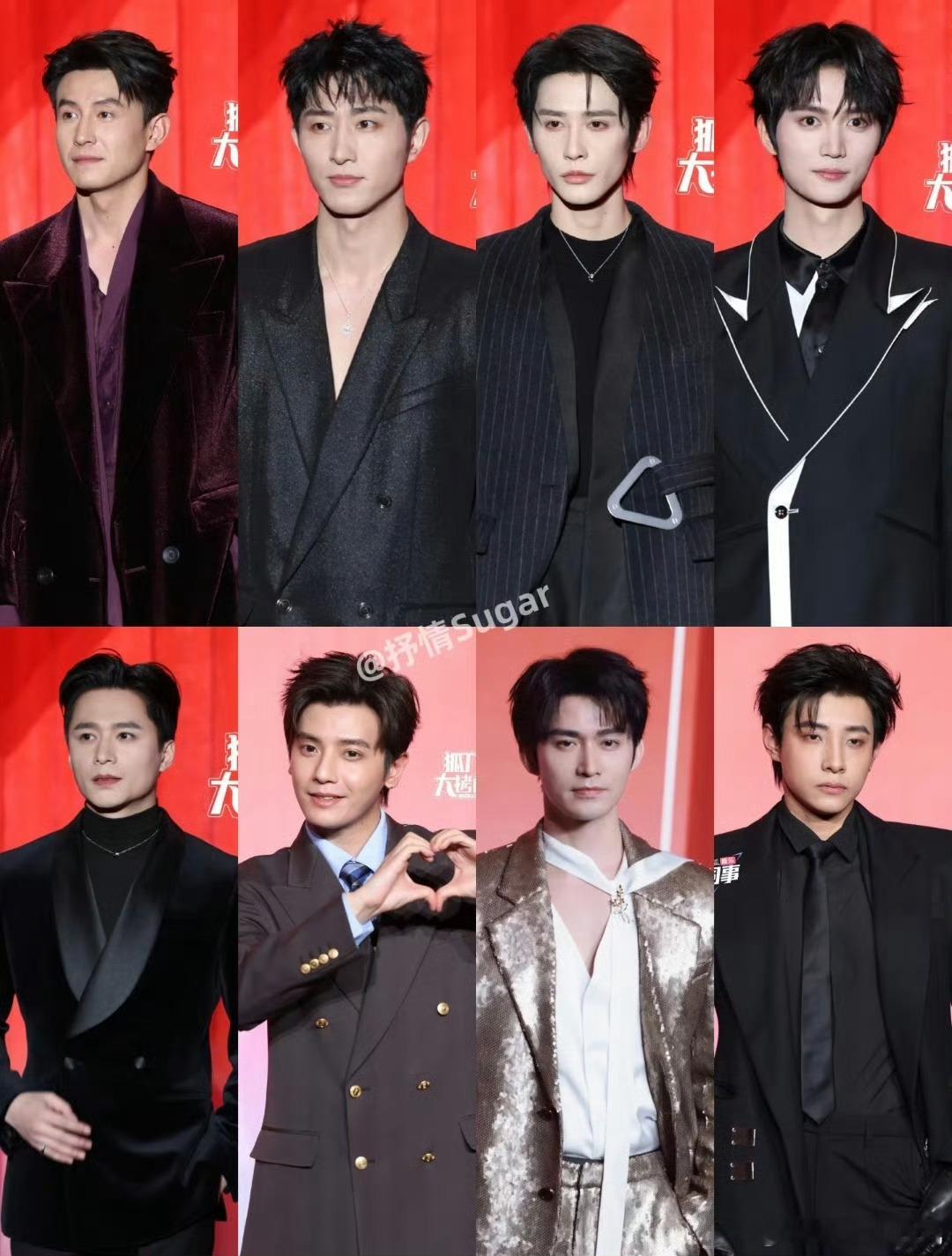 短剧演员一上红毯就开大年度大赏这一场确实大多都不错！