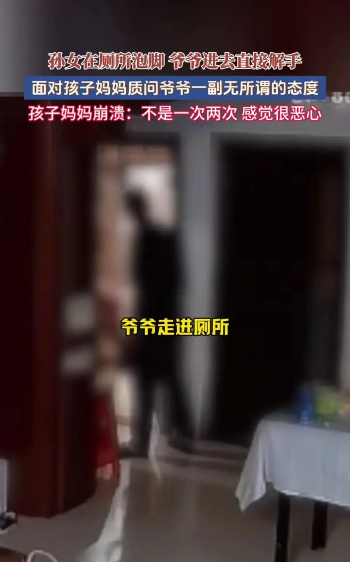 “家丑外扬！”这本是一则令人尴尬又无奈的家庭琐事，却在网络上引发了轩然大波。福建