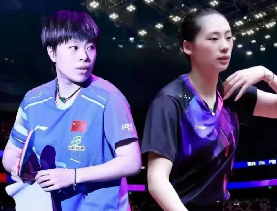 WTT法国冠军赛10月31日赛程:国乒2场外战诞生8强名单:WTT法国冠军赛1