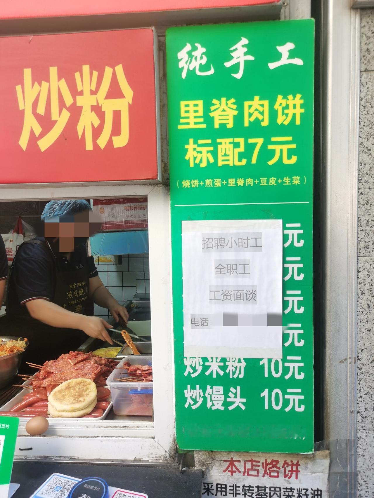 负债又失业，我该怎么办？这个问题，半年前我也问过自己无数遍。45岁，前上市集