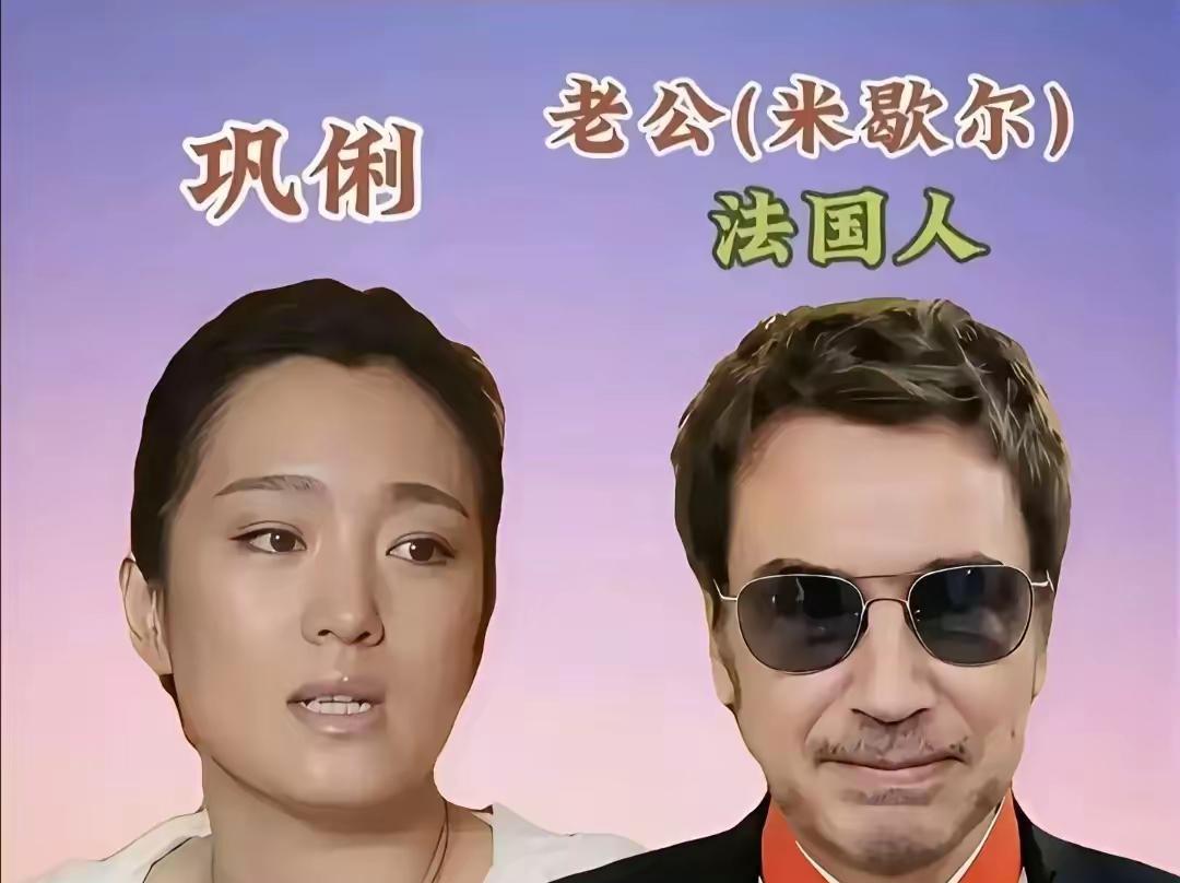 “离婚当天，三个孩子被她拖进出租屋！没人信她能活下去，结果呢？”2000年