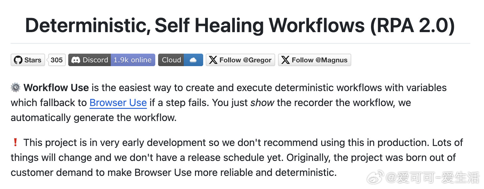 【[305星]WorkflowUse：让自动化工作流变得简单又可靠，记录一次就