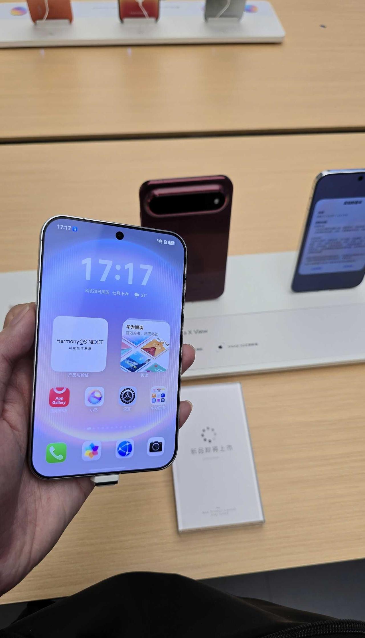 终于摸到真机了华为HUAWEI