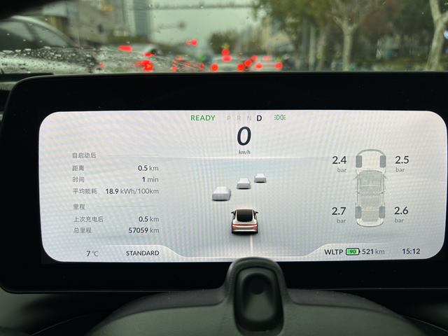 小鹏P7三年真实车主续航670N，对于电车的续航，为啥一直要回避，670实际续