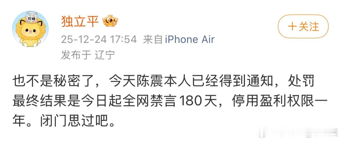 半年其实还好，没死透就等于能活