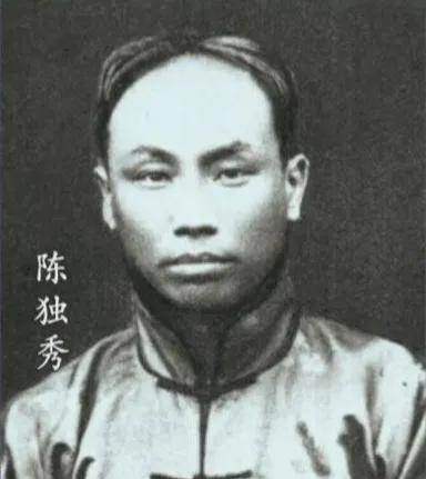 1937年8月，陈独秀第五次坐牢后被释放，他主动提出希望回到延安。毛主席表示愿意