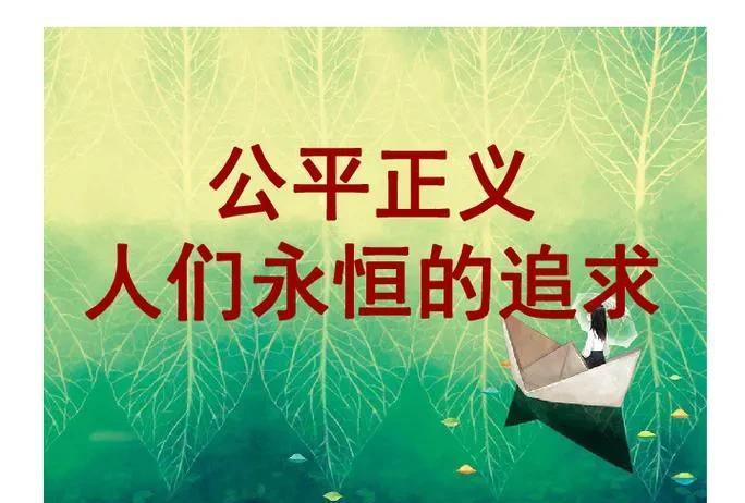 《告天下工闹城痞书》为民请命之士历代有之，泱泱华夏怎能缺之？顾己护食之徒历代有之